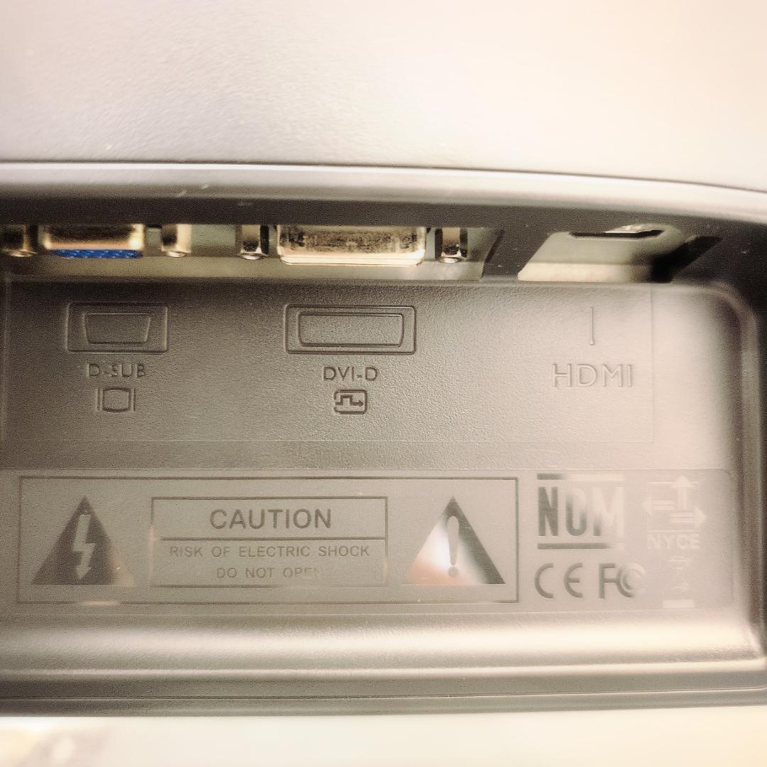 BenQ XL2411 モニター 144Hz