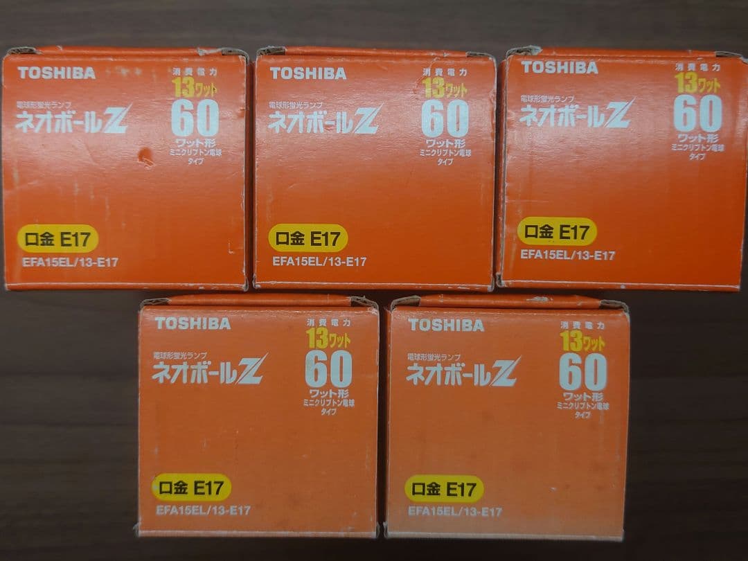 東芝 電球形蛍光灯 ネオボールZ 60形 電球色 E17 5個セット