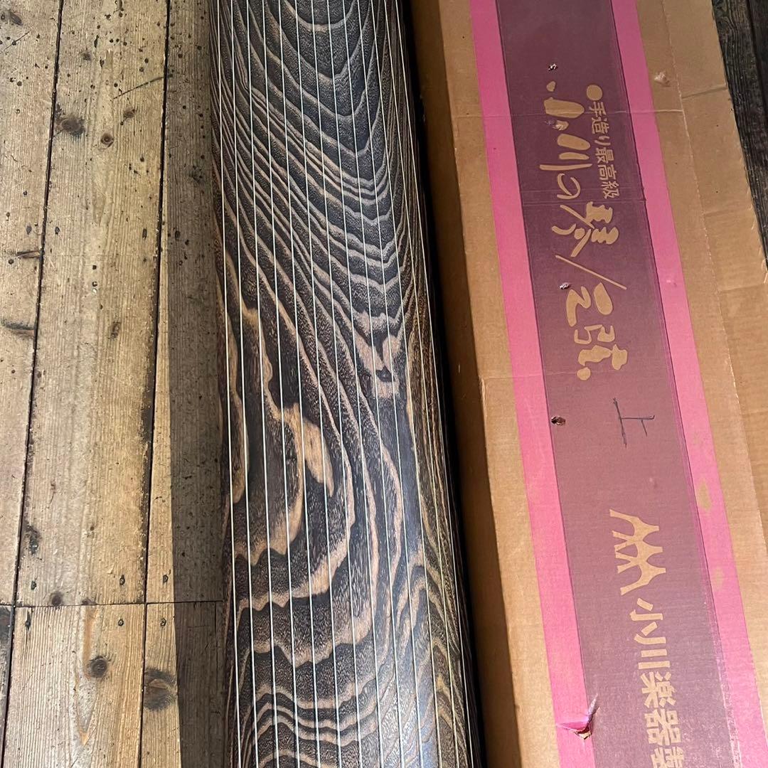 琴 お筝 筝 弦楽器 和楽器　13弦　小川謹製　184㎝　弦楽器 箱入り