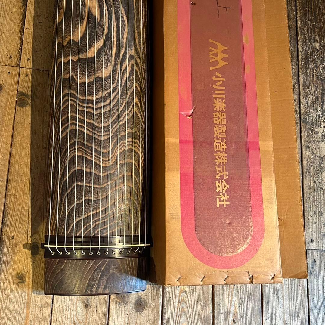 琴 お筝 筝 弦楽器 和楽器　13弦　小川謹製　184㎝　弦楽器 箱入り