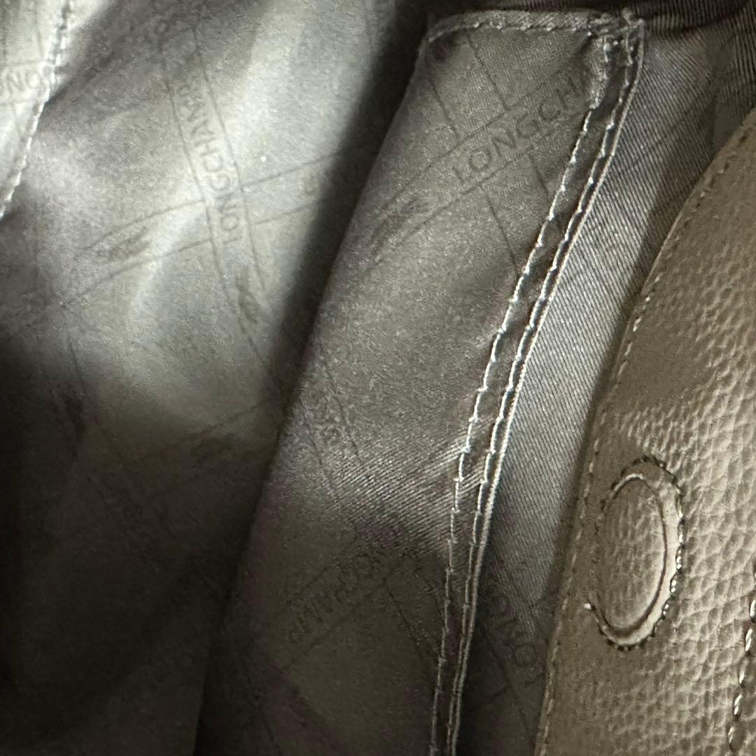 【新品】ロンシャン LE FOULONN S ハンドバッグ　ケッパー　レザー