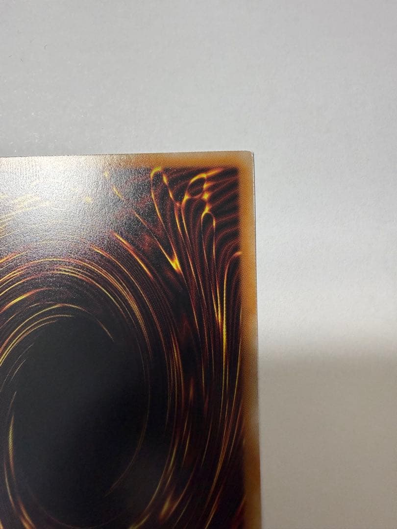 閃刀姫レイ　プリズマティックシークレットレア　スタンプエディション　遊戯王OCG