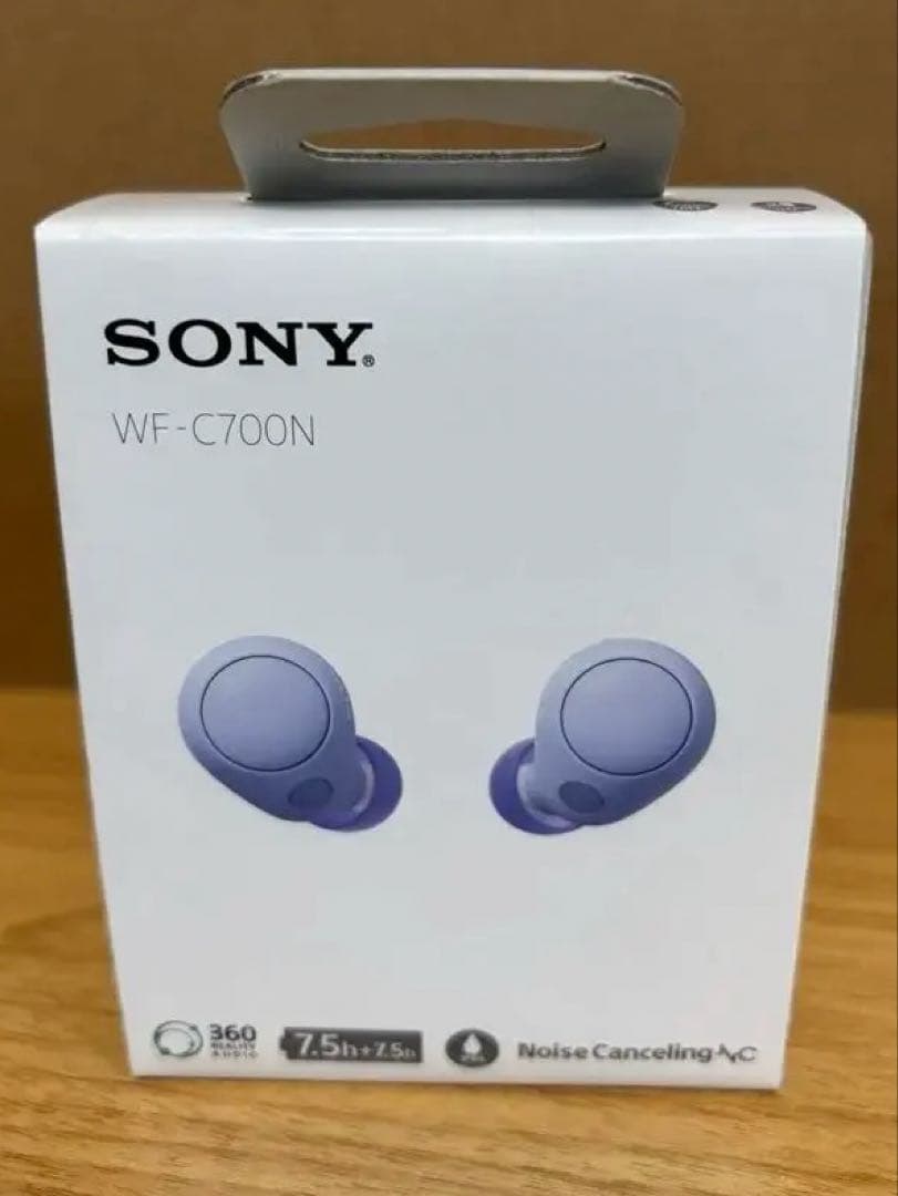 SONY WF-C700N ワイヤレスイヤホン 紫