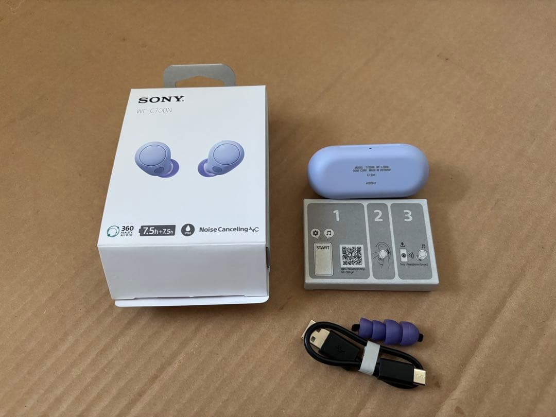 SONY WF-C700N ワイヤレスイヤホン 紫