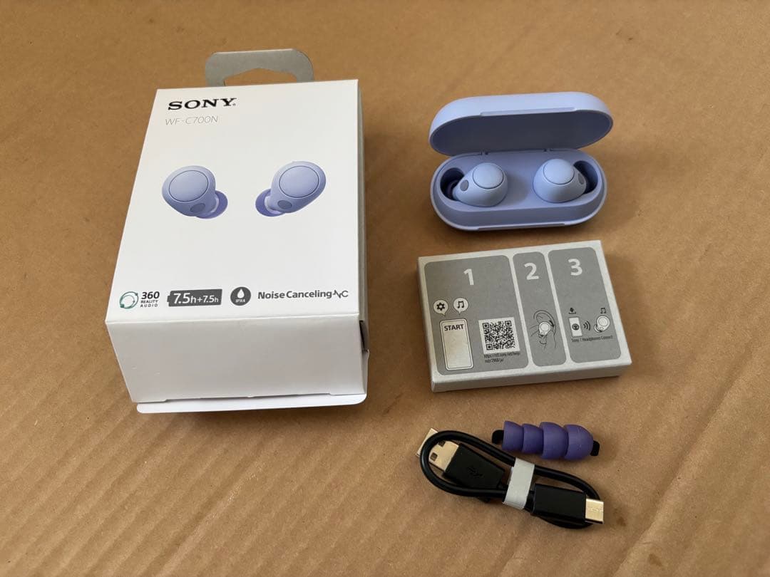 SONY WF-C700N ワイヤレスイヤホン 紫