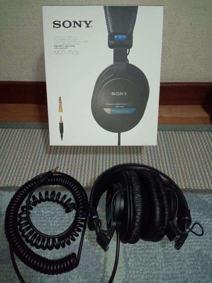 SONY　MDR-7506　有線　元箱、取説付き