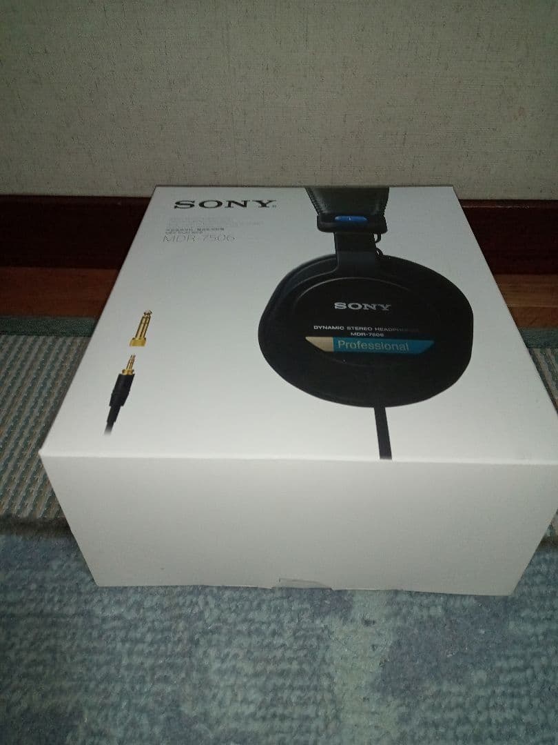 SONY　MDR-7506　有線　元箱、取説付き