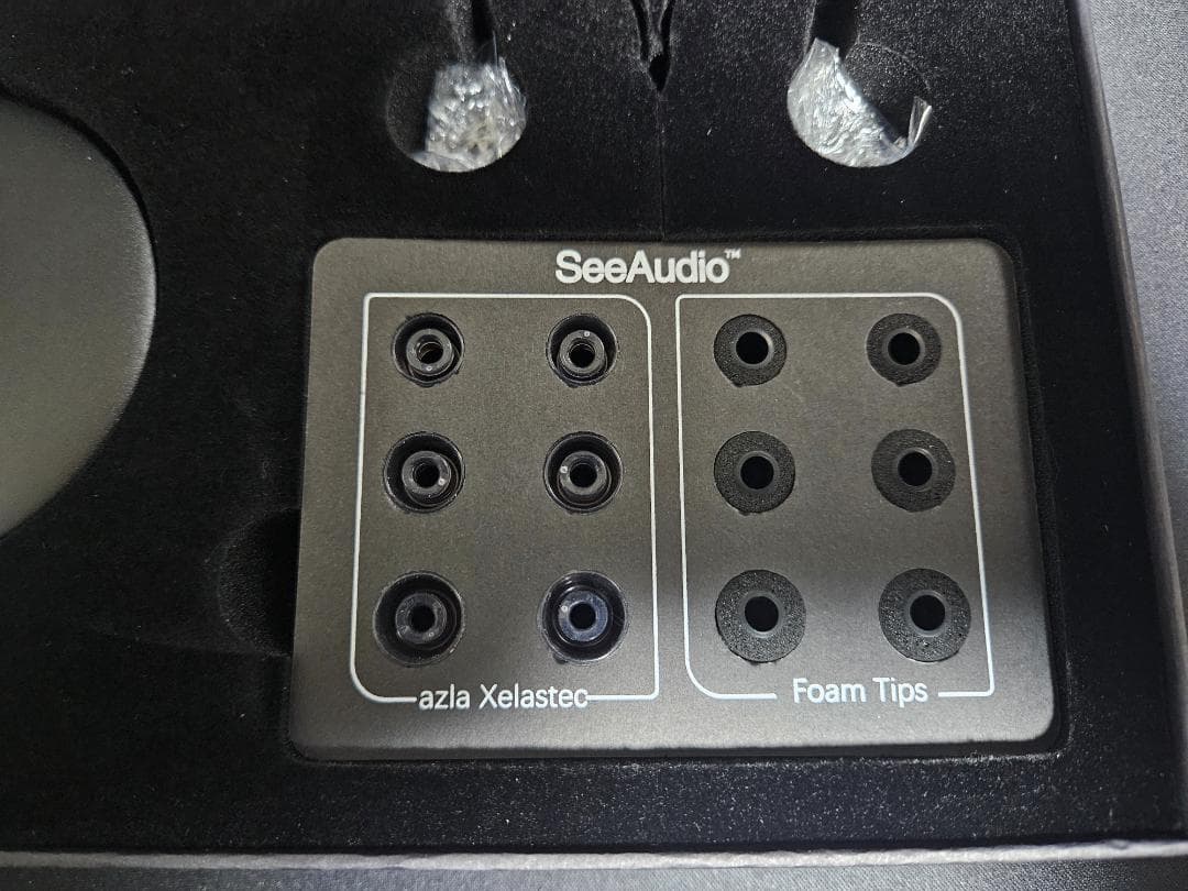 イヤホン SeeAudio Bravery AE Blue