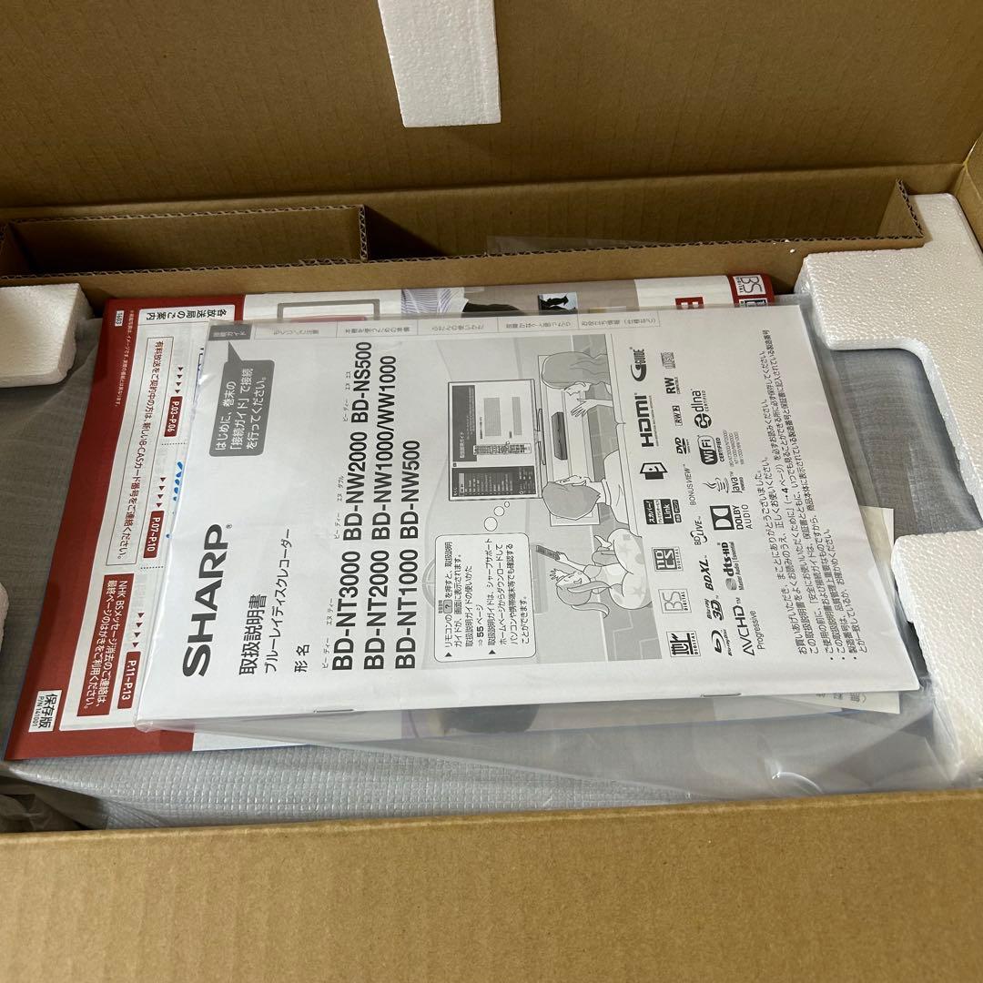 たけし 様シャープ ブルーレイディスクレコーダーBD-NW2000まと丸