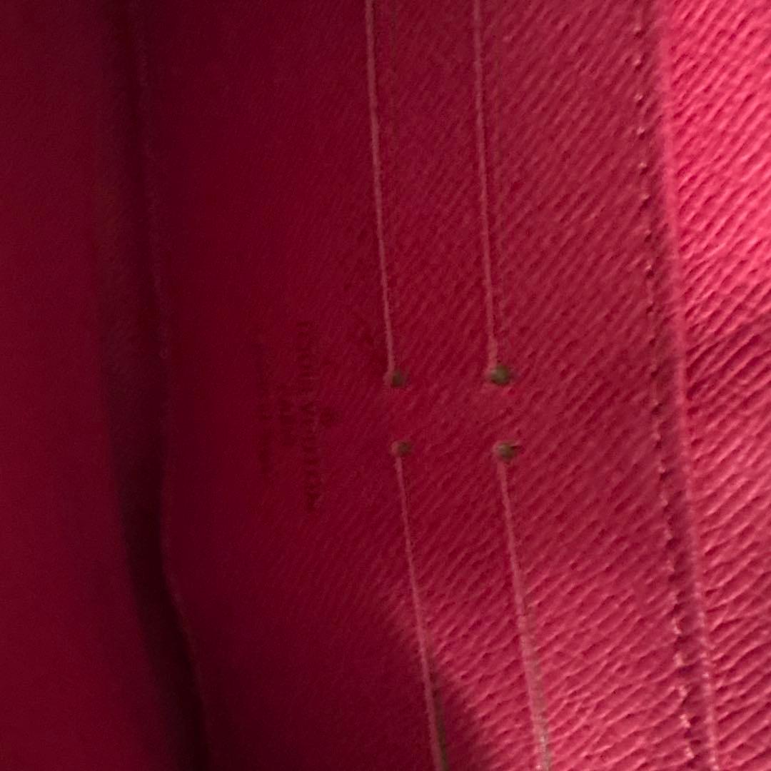 ルイヴィトン財布