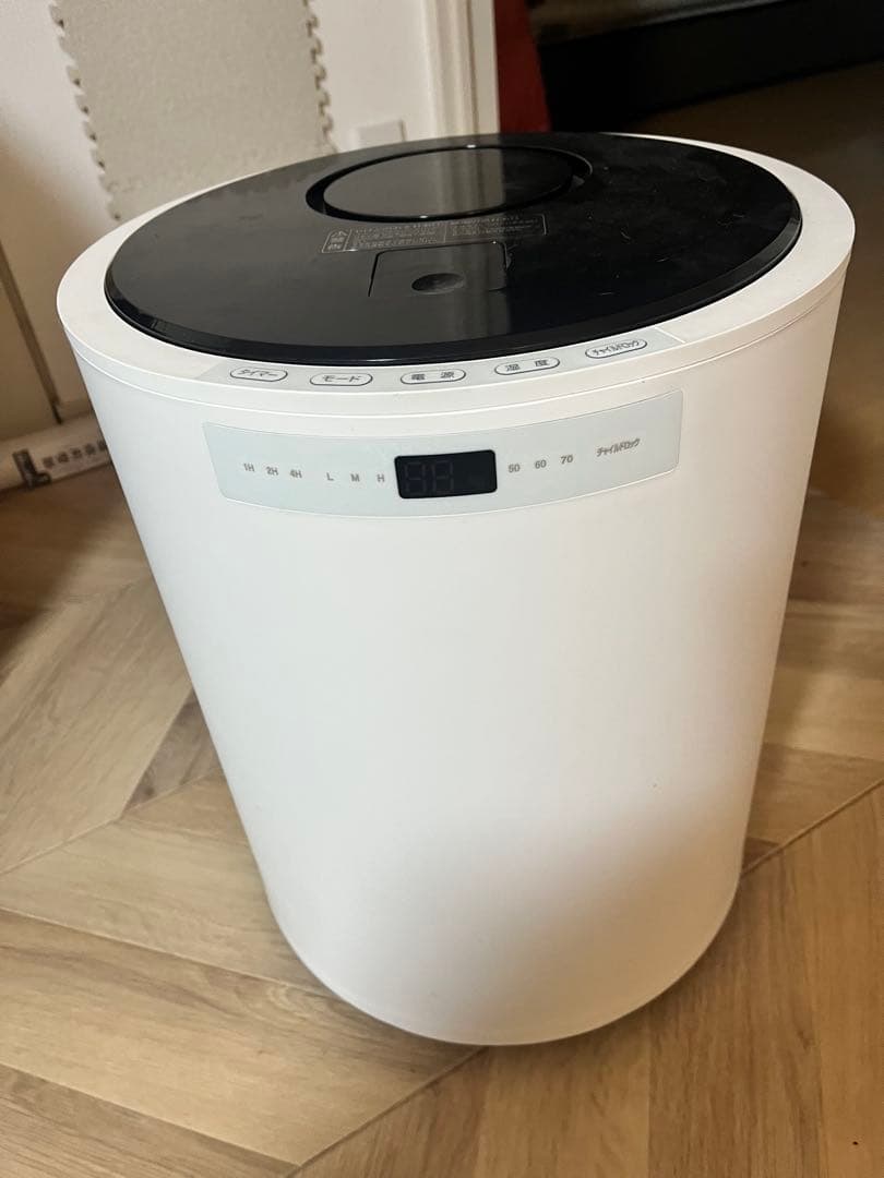 YAMAZEN スチームファン式加湿器 KSF-M1001(W)