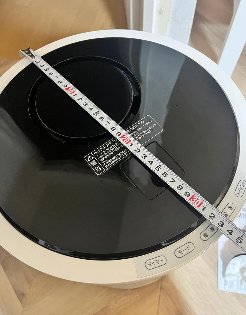 YAMAZEN スチームファン式加湿器 KSF-M1001(W)