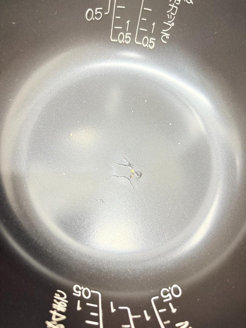 象印2019年製5.5合IH炊飯器（NW-JT10）