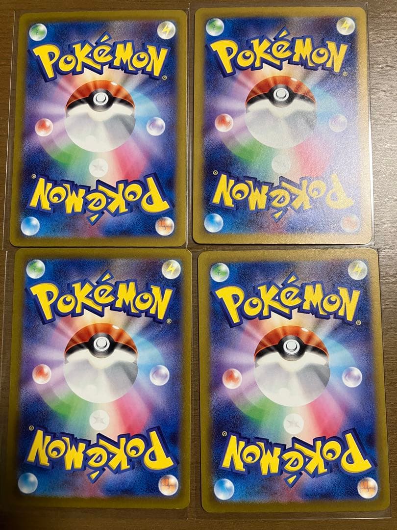 ポケカ　ゲンガーex　088/071 SR 4枚セット　ポケモンカード