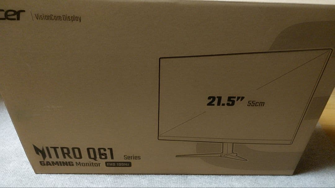 Acer Nitro QG1 21.5インチ ゲーミングモニター 本体