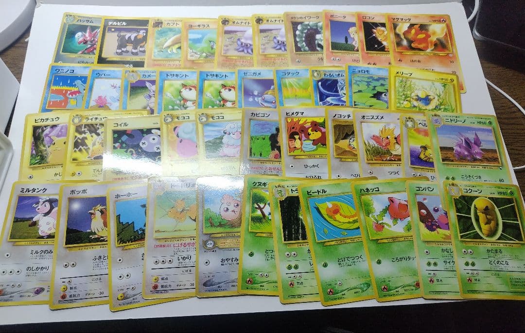 だ*ブ様 ポケモンカード　旧裏カード 48枚