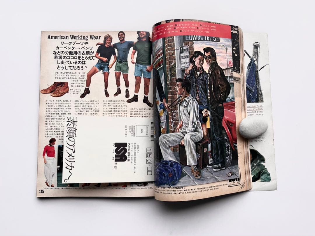 Made in USA-2 Scrapbook of America 雑誌