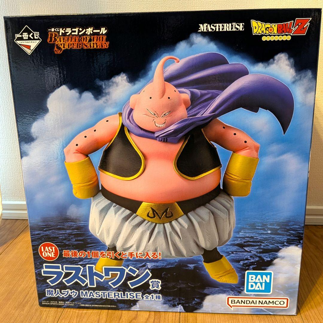 一番くじ ラストワン賞 魔人ブウ MASTERLISE