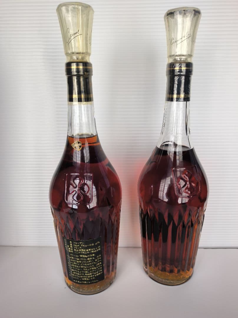 未開封700ml CAMUS XO ロングネックブランデー 2本セット