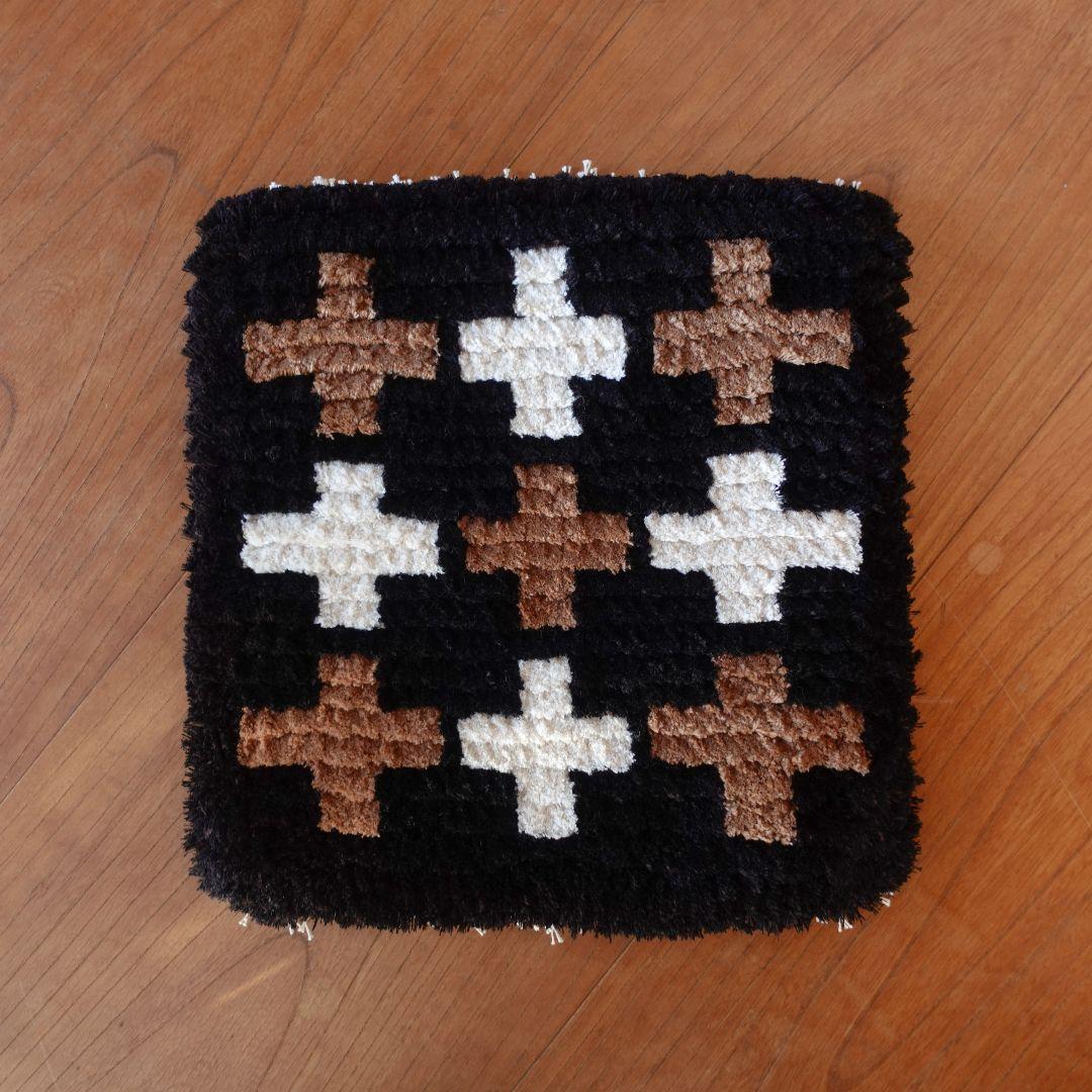 【一点物】【手染め糸】ノッティング織 椅子敷き 006