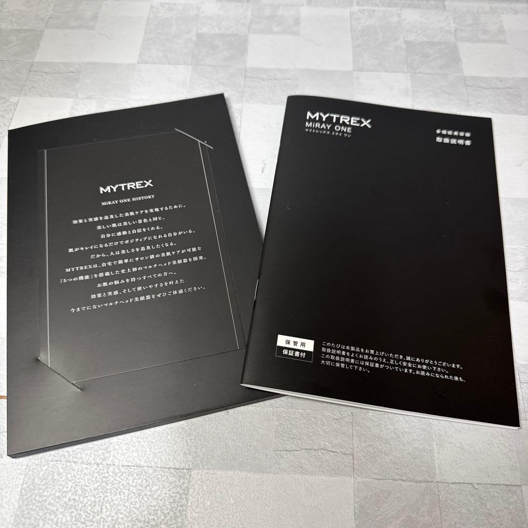 B058 MYTREX MiRAY ONE マイトレックス ミライ ワン