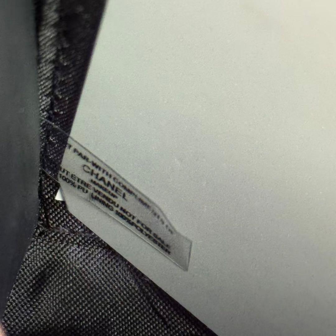 VIP限定 ノベルティ ミニ チェーン ショルダーバッグ