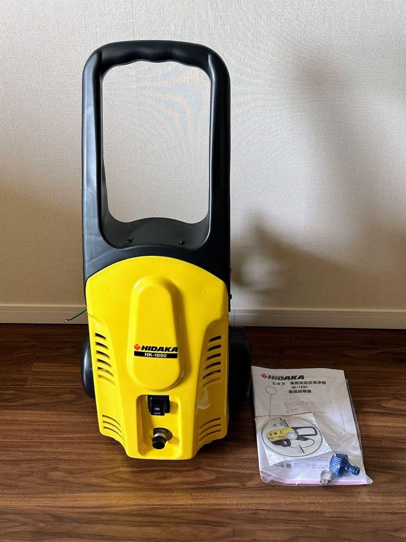 HIDAKA 高圧洗浄機 HK-1890 50Hz