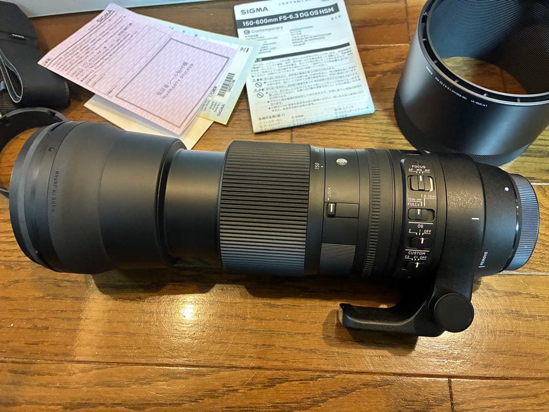 SIGMA 150-600mm 1:5-6.3 DG OS HSM ズームレンズ