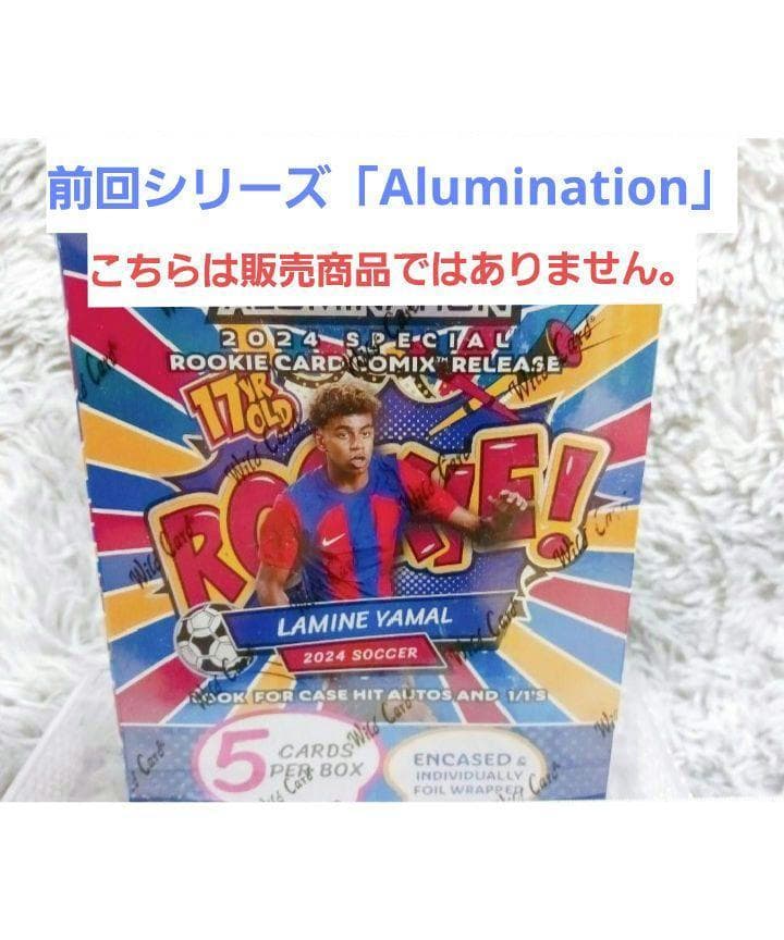 ❤️2024ラスベガス NSCC❤️Wild Card SPLAT ヤマルカード