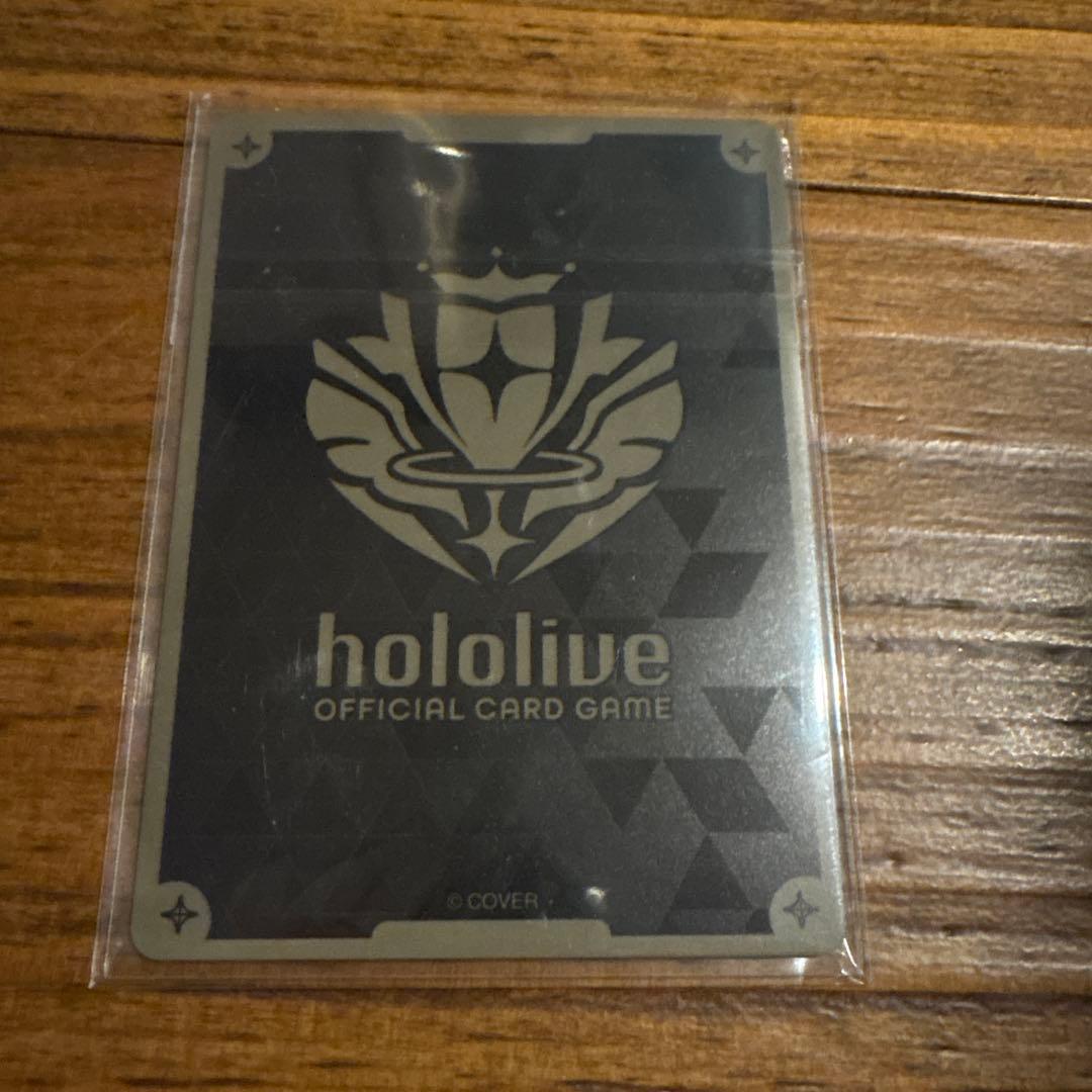 ホロライブ フレンドリーパソコン　未開封