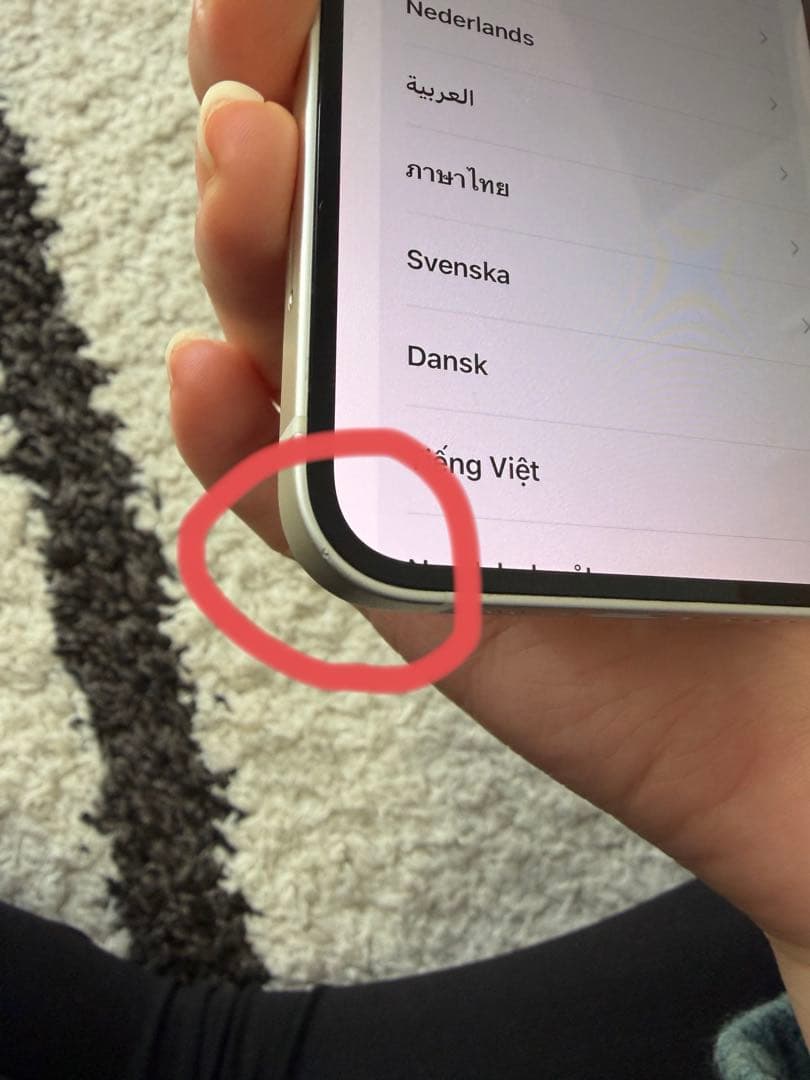 iPhone 13mini 128GB バッテリー容量76%