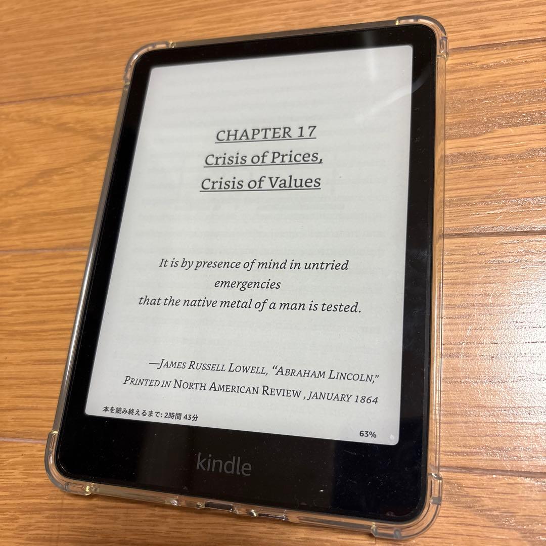 a*様 Kindle Paperwhite (16GB) 7インチディスプレイ