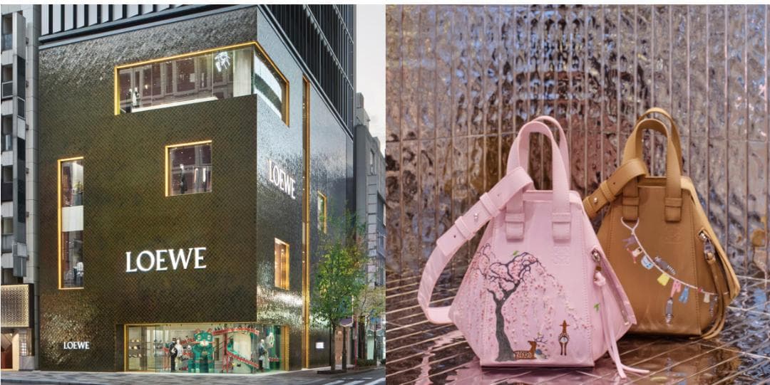 未使用新品！ロエベ銀座店限定スナ・フジタコラボパッケージスイーツ缶「パルメラ」