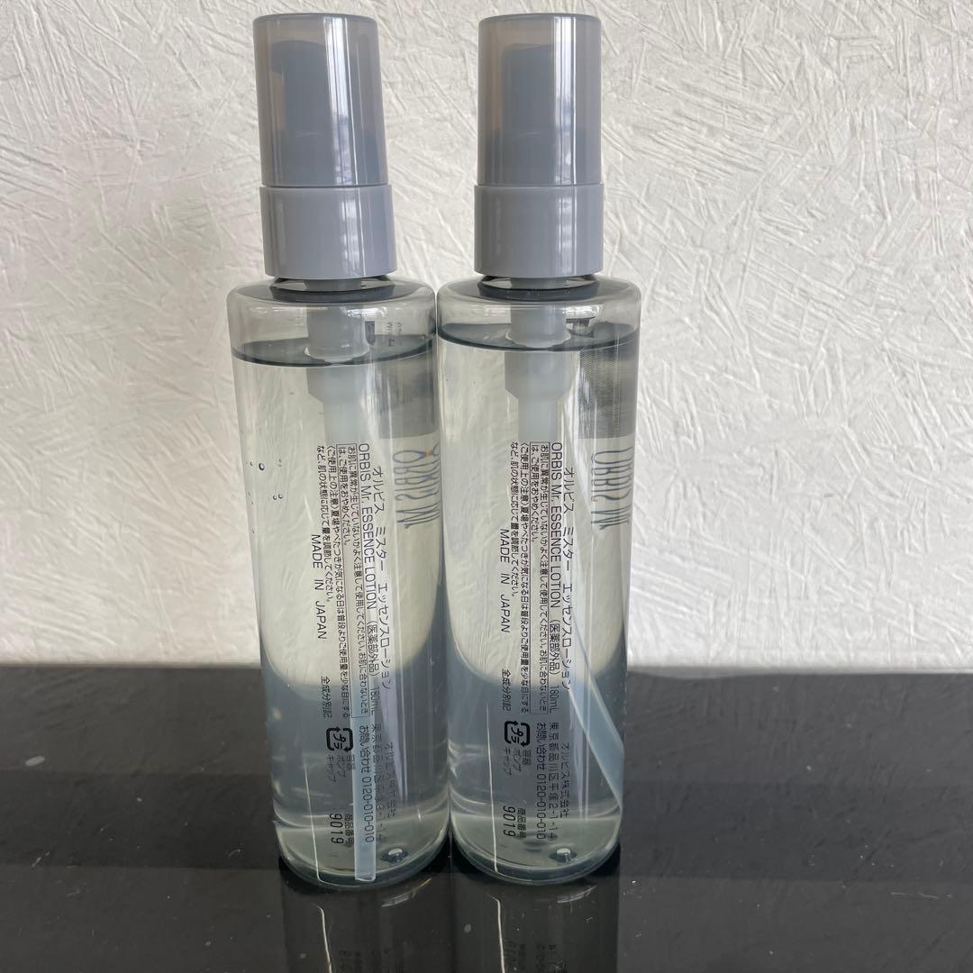 オルビスミスター 化粧水+乳液セット 未使用