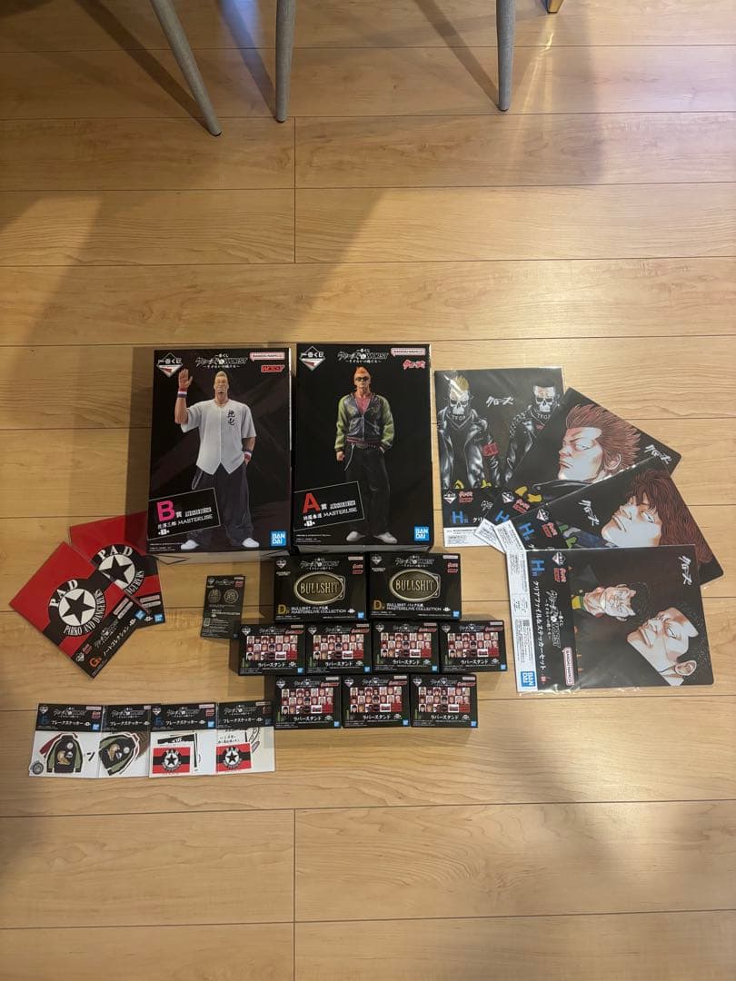 クローズ＆WORST 一番くじ A賞　B賞 20点セット