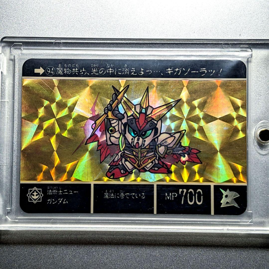 美品＊貴重 1990年製 初版 カードダス SDガンダム外伝 νガンダム
