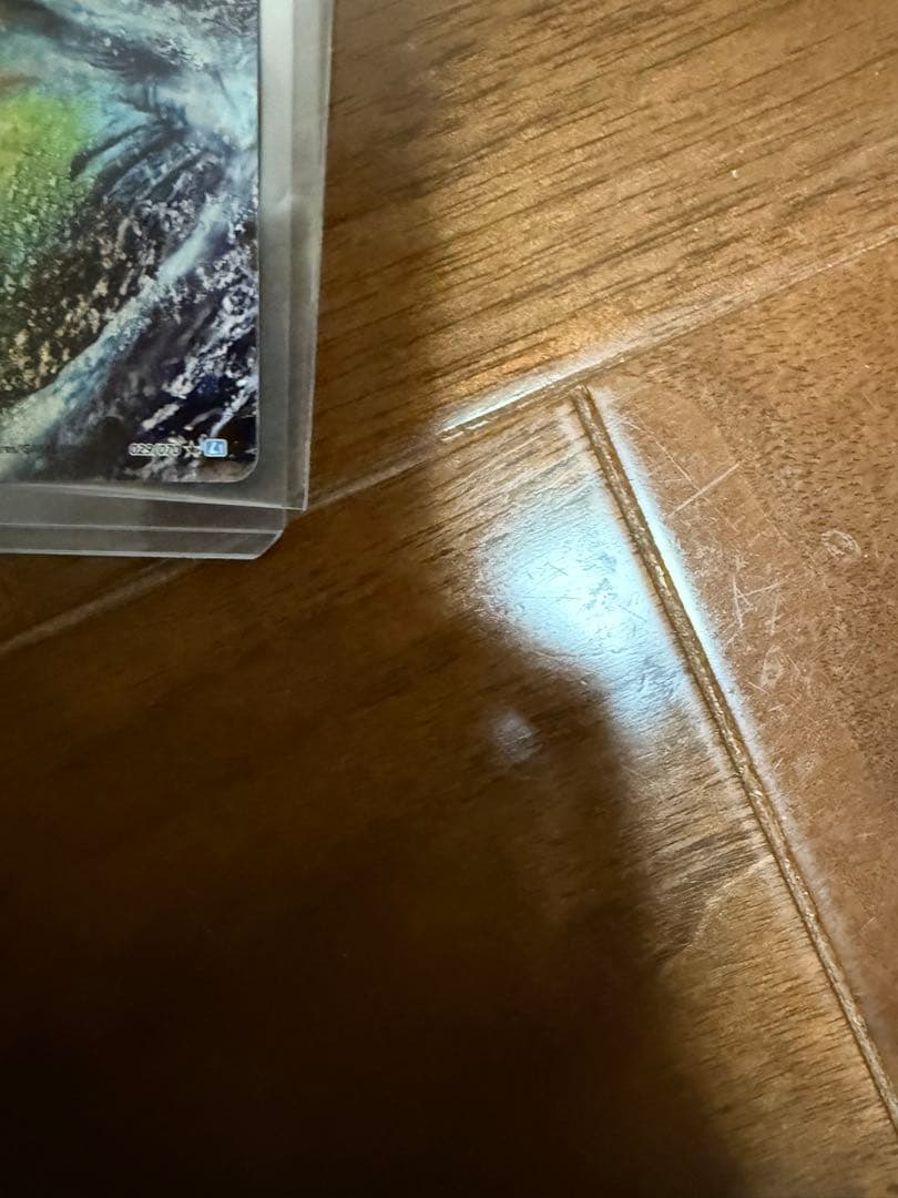 ルギアLEGEND ☆ L1 ソウルシルバーコレクション 030/070