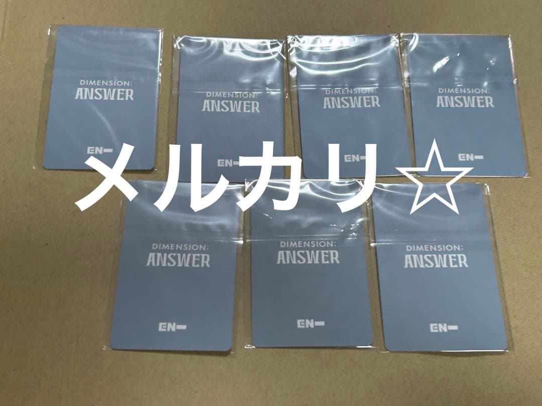 ③ENHYPEN answer weverse 特典 トレカ　コンプリート　7枚