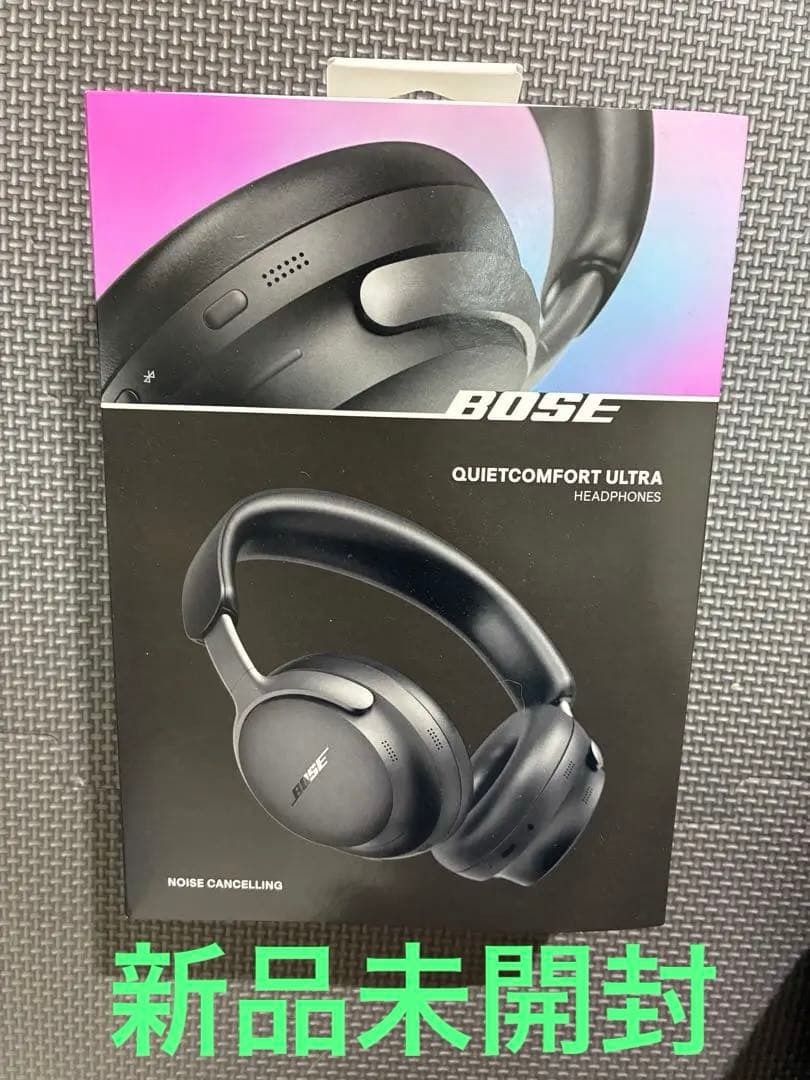 新品未開封 BOSE quietcomfort ultra