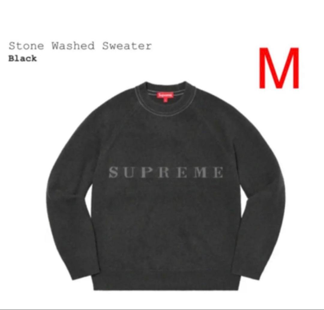Supreme Stone Washed Sweater ブラック M