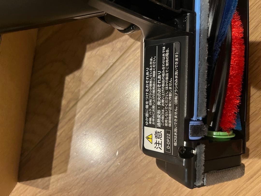 日立 掃除機ヘッド　D-DP22