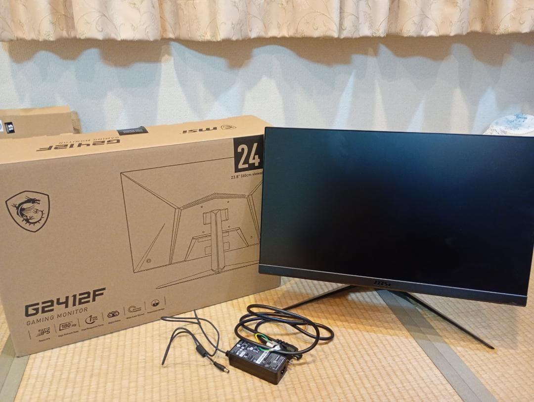 ほぼ新品 　MSI G2412F ゲーミングモニター 23.8インチ