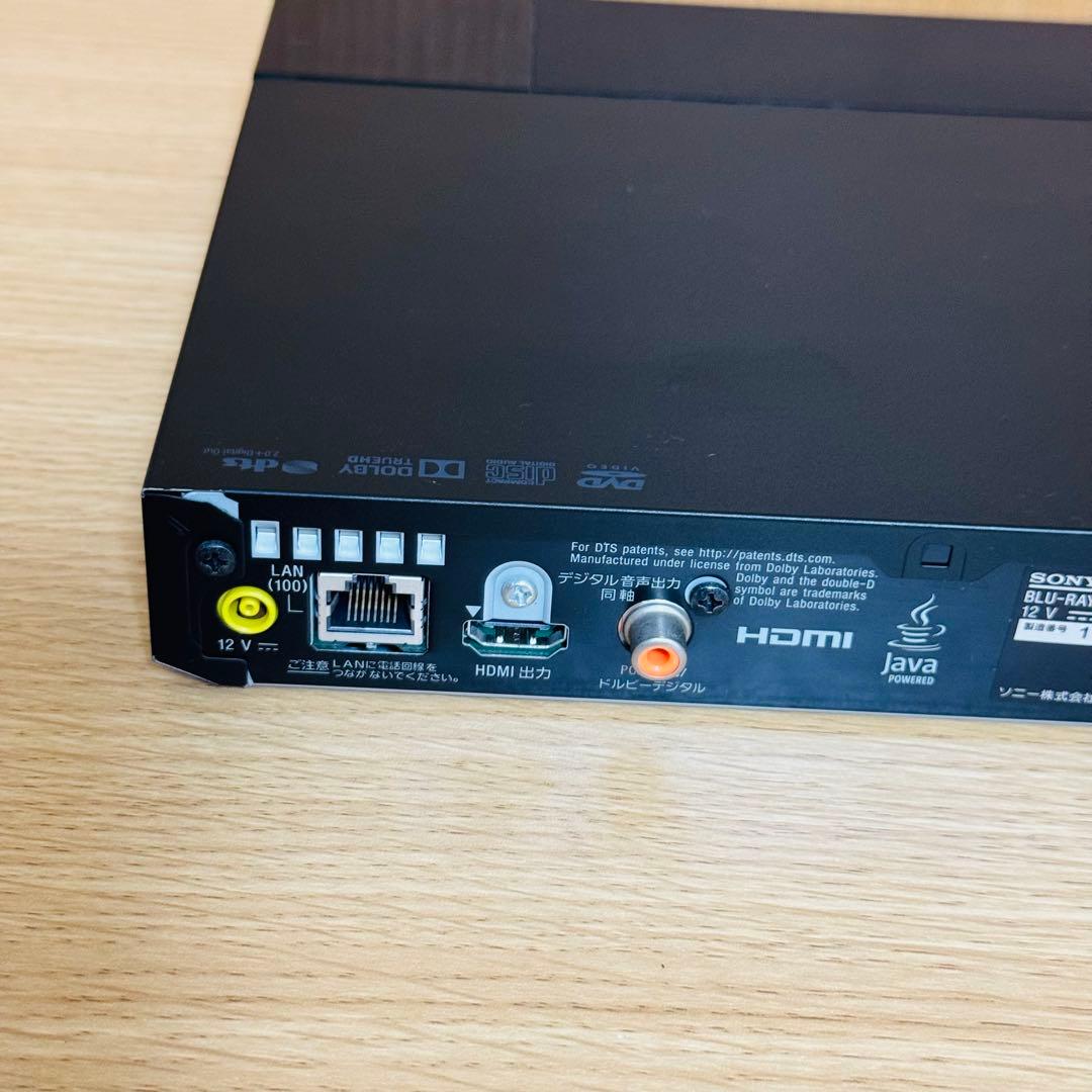 【最終値下げ】SONY BDP-S1500 ブルーレイプレーヤー