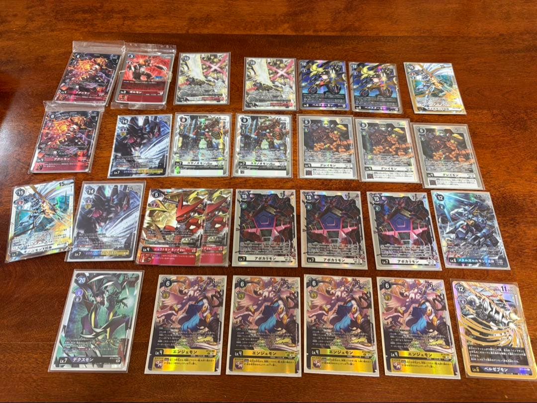 デジモンカードゲーム　引退品