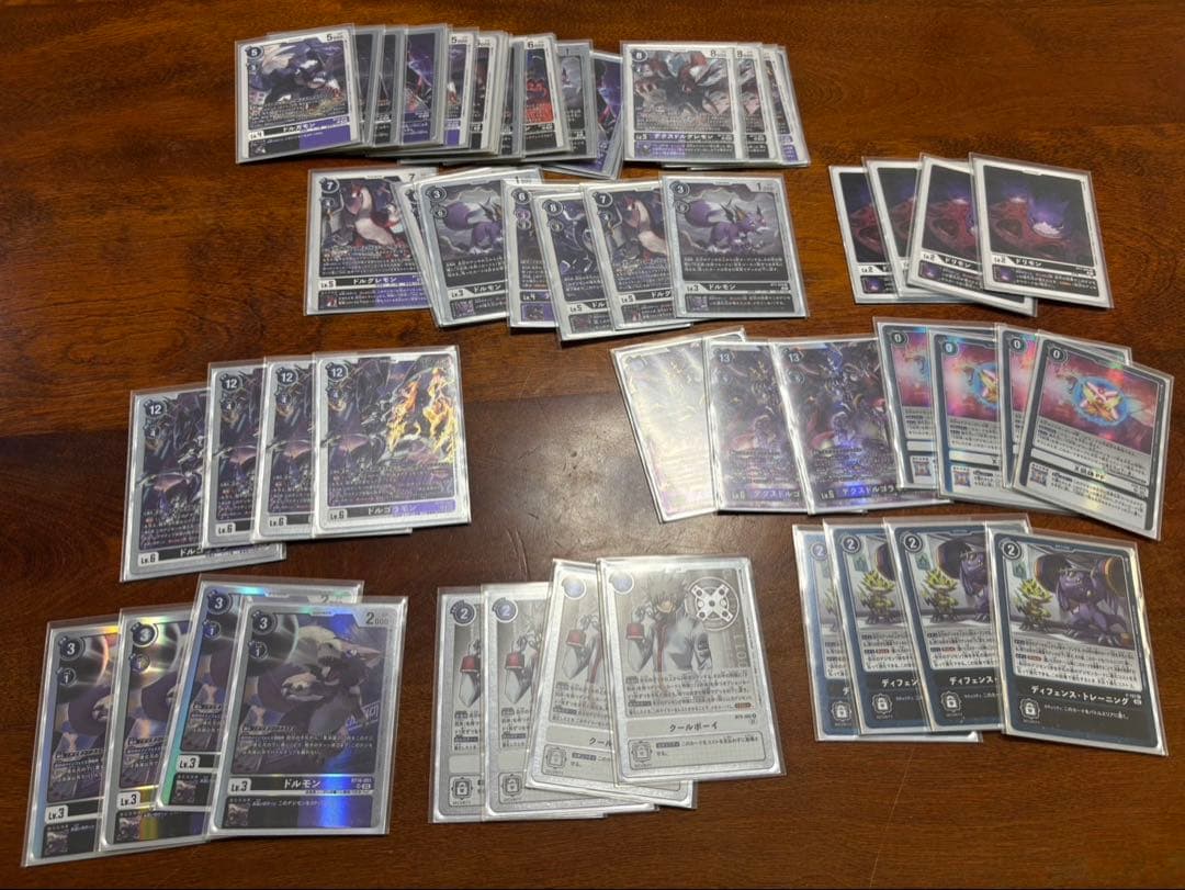 デジモンカードゲーム　引退品