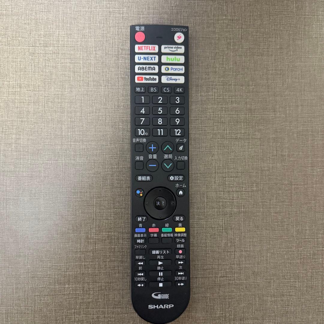 シャープ 42V型 4K有機ELテレビ AQUOS 4T-C42EQ2 22年製