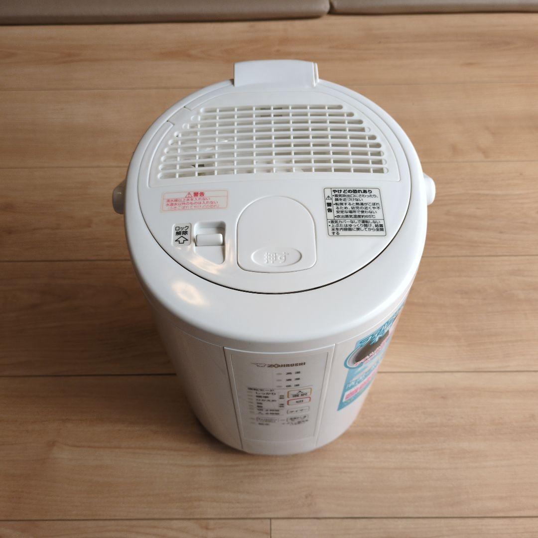 象印　加湿器 2021年製