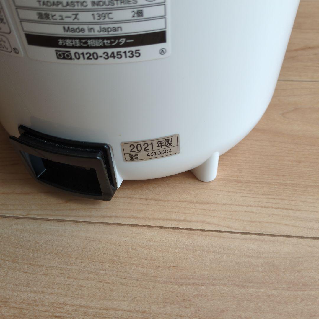 象印　加湿器 2021年製