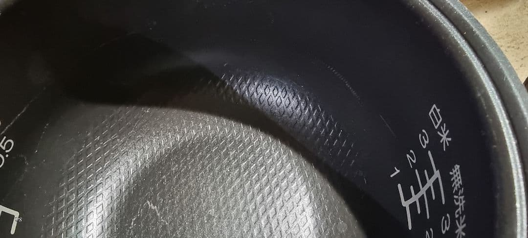 NEOVE デジタル炊飯器 予約機能付き