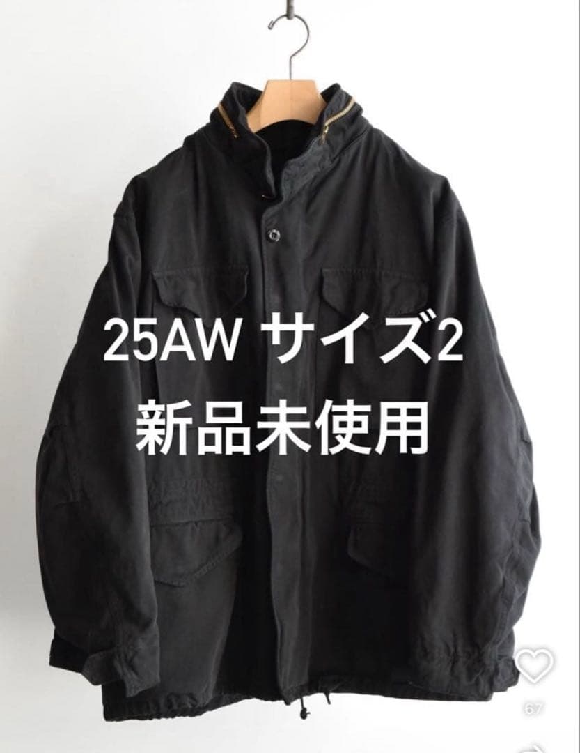 【新品未使用】 COMOLI 25AW 製品染M65ジャケット サイズ2